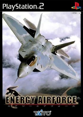 Energy Airforce (Japan) box cover front